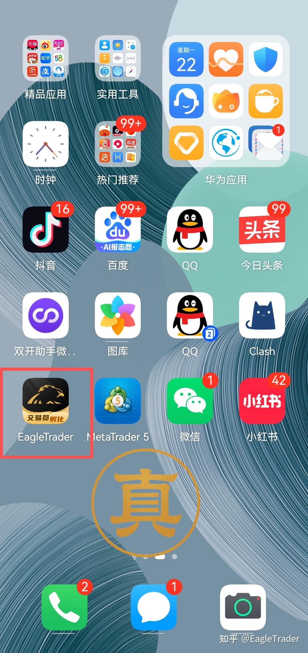 Ͷ�ʹ�����ķ���